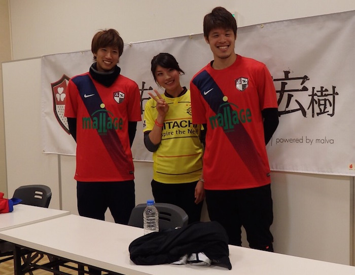 イベント 大津祐樹と酒井宏樹が 本気で 主催するサッカースクールの初蹴りイベントが開催