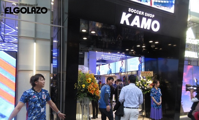 Kamo サッカー ショップ