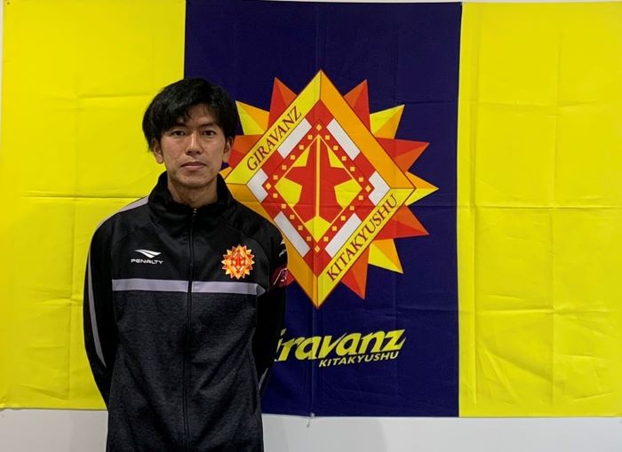 特集 Jクラブスタッフの原点 Japanサッカーカレッジ卒業生インタビュー 第5回 茂呂 優駿 もろ ゆうしゅん 18年度卒業生 ギラヴァンツ北九州スクールコーチ